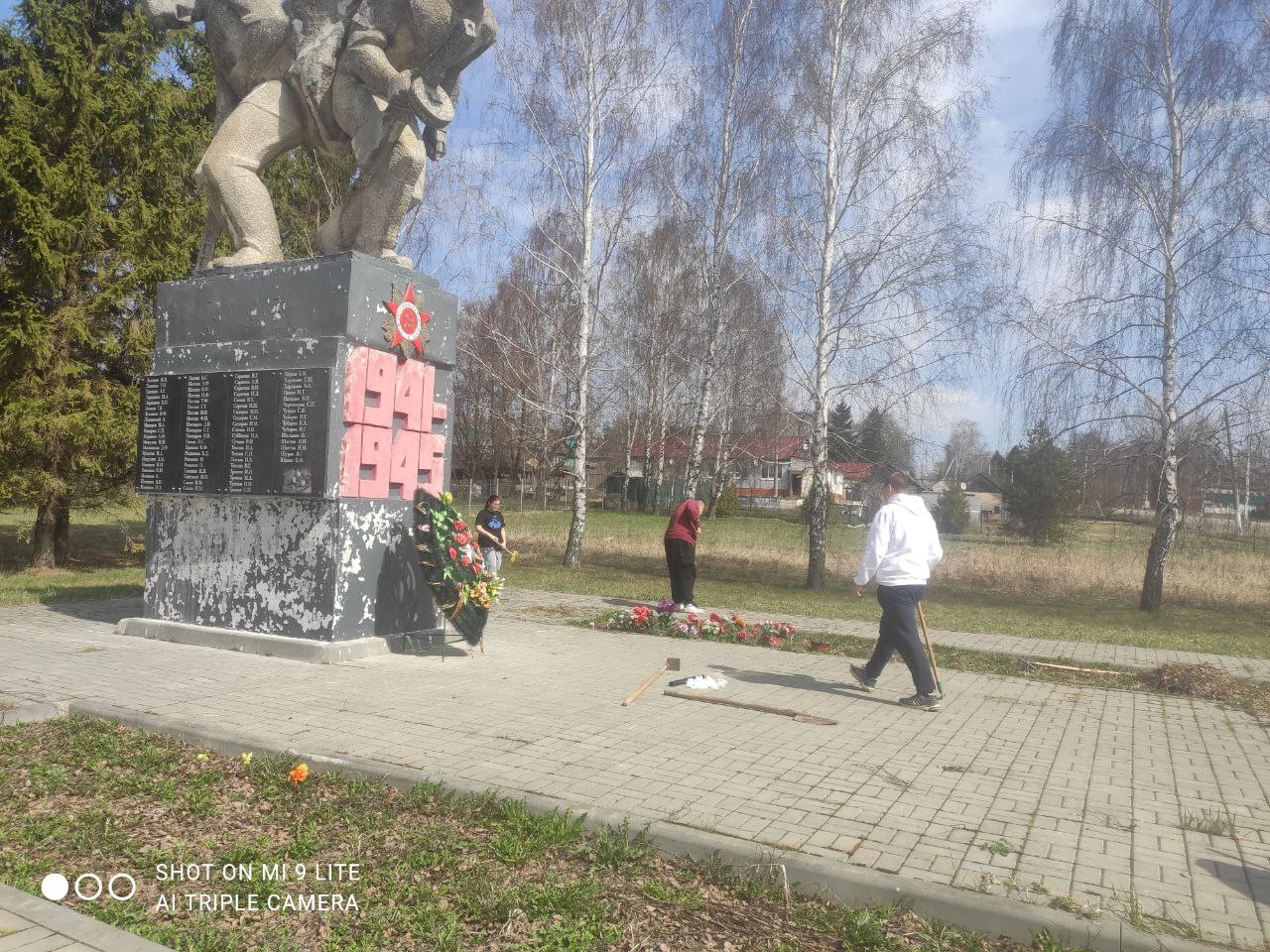 Акция &amp;quot;Патруль Памяти&amp;quot;.